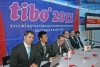ТИБО '2011 / tibo