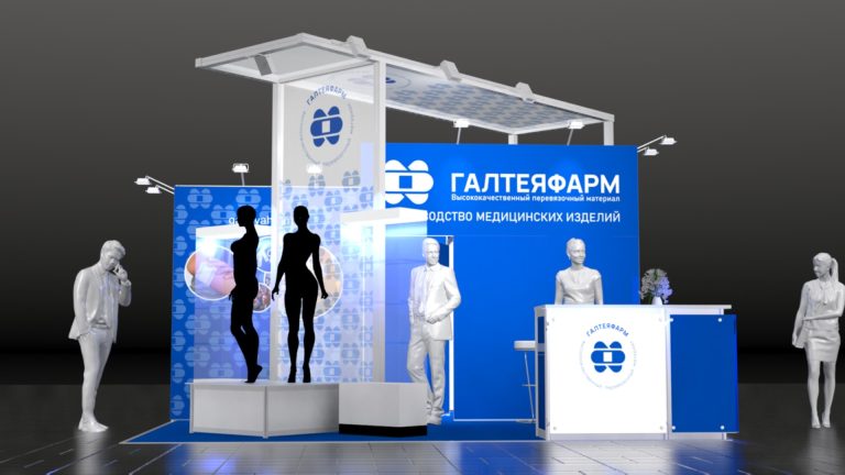 заказать выставочный стенд